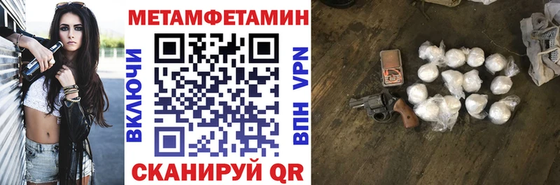 АМФ 97%  Моздок 