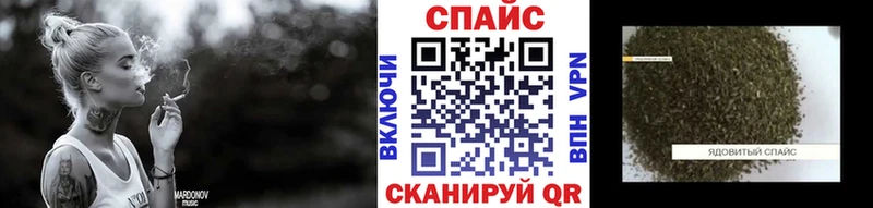 как найти закладки  Моздок  БУТИРАТ вода 