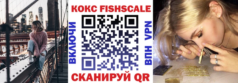 COCAIN Боливия как найти закладки Моздок