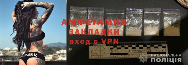 кокс Новодвинск