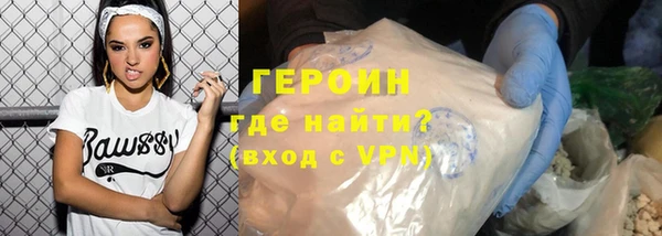 кокс Новодвинск