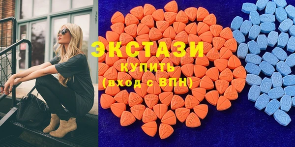 кокс Новодвинск
