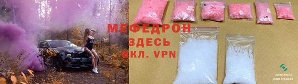кокаин колумбия Новокубанск