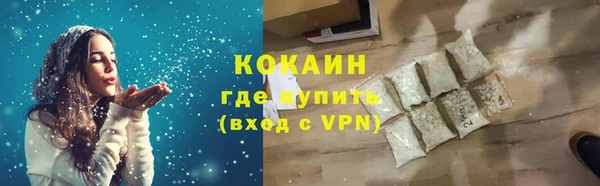 гашишное масло Нея