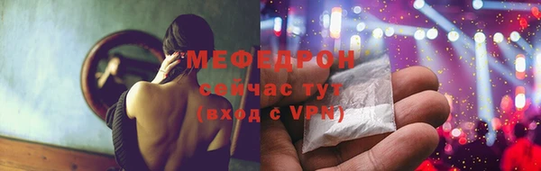 гашишное масло Нея