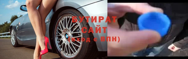 гашишное масло Нея