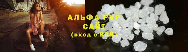 кокаин колумбия Новокубанск
