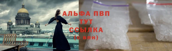 кокаин колумбия Новокубанск