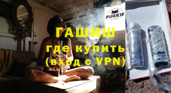 индика Нефтегорск