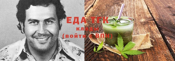 кокаин колумбия Новокубанск