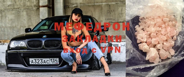 кокс Новодвинск