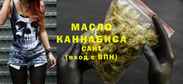 кокаин колумбия Новокубанск
