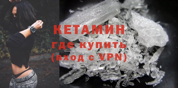 кокс Новодвинск