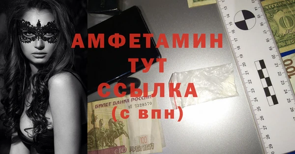 кокс Новодвинск