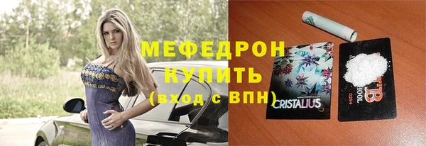 кокс Новодвинск
