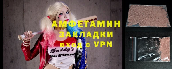 кокс Новодвинск