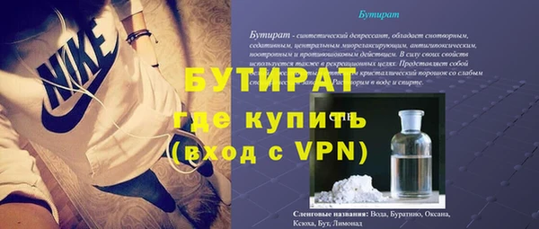 кокаин колумбия Новокубанск