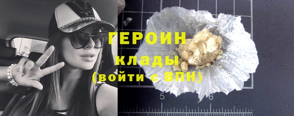 кокс Новодвинск