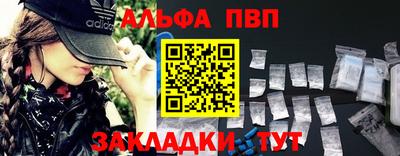 круглые Ирбит
