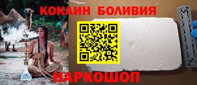 хмурый Ипатово