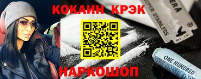 круглые Ирбит