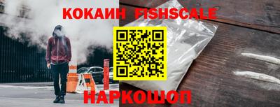 хмурый Ипатово