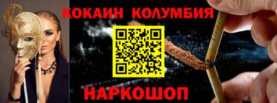 круглые Ирбит