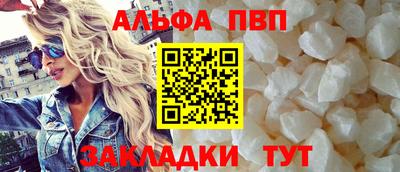 круглые Ирбит