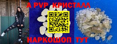 круглые Ирбит