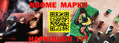 хмурый Ипатово
