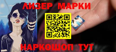 тгк Кимры