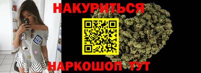 прущий лед Изобильный