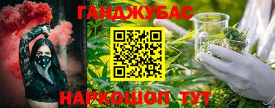 круглые Ирбит