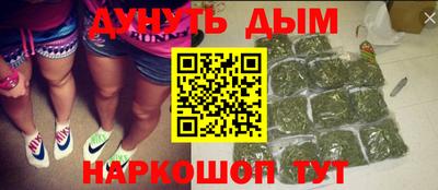 прущий лед Изобильный