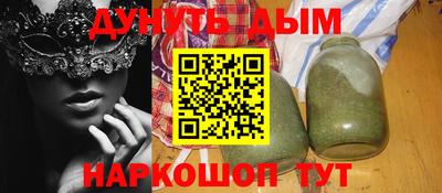 круглые Ирбит