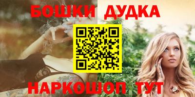 прущий лед Изобильный