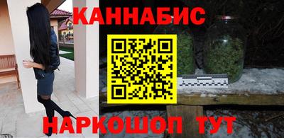 хмурый Ипатово