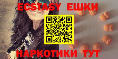круглые Ирбит