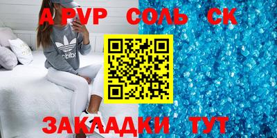 круглые Ирбит