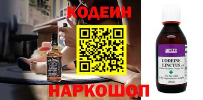 круглые Ирбит
