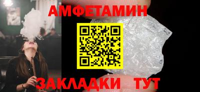 хмурый Ипатово