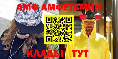 круглые Кингисепп