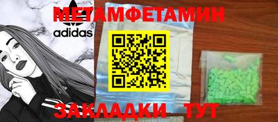 круглые Ирбит