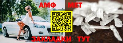 круглые Ирбит