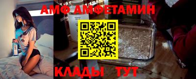 прущий лед Изобильный