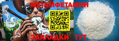 круглые Ирбит