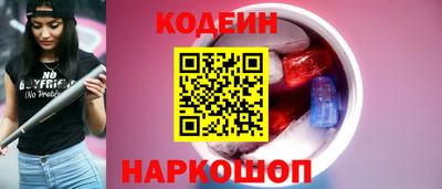 круглые Ирбит