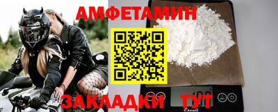 круглые Ирбит
