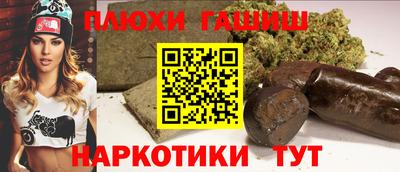 круглые Ирбит