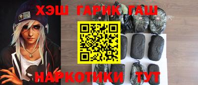 хмурый Ипатово